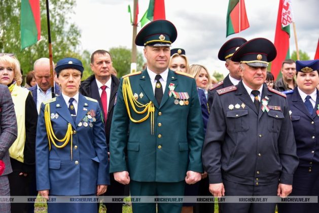 В Кричеве отметили День Государственного флага, Герба и Гимна Республики Беларусь