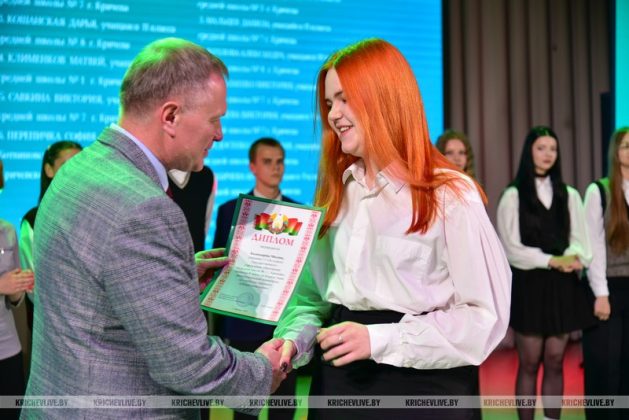 В Кричеве чествовали лучших учеников района