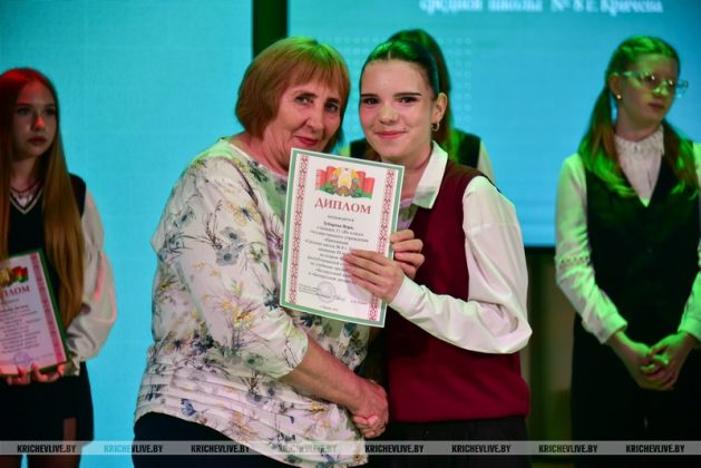 В Кричеве чествовали лучших учеников района
