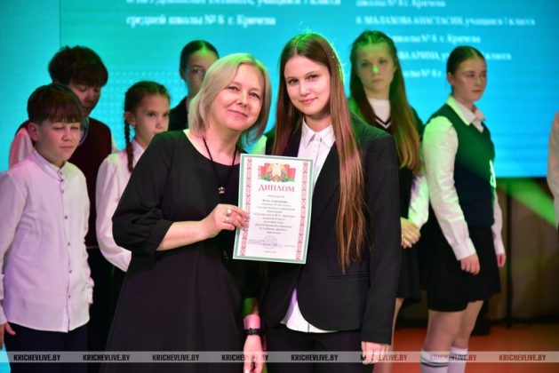В Кричеве чествовали лучших учеников района