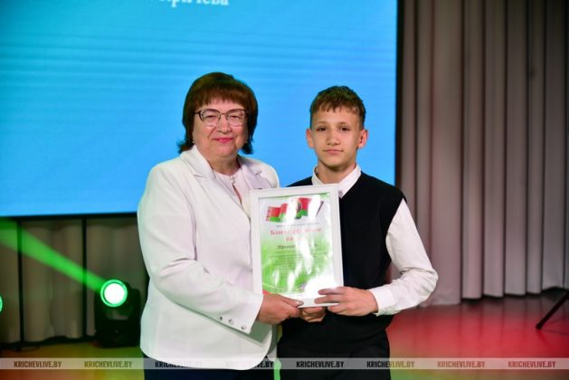 В Кричеве чествовали лучших учеников района