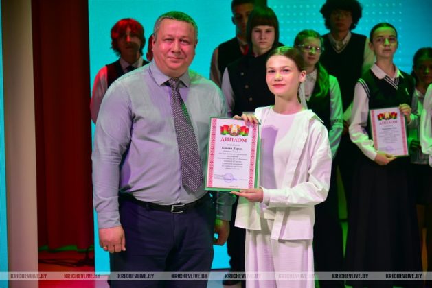 В Кричеве чествовали лучших учеников района