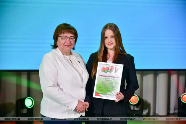В Кричеве чествовали лучших учеников района
