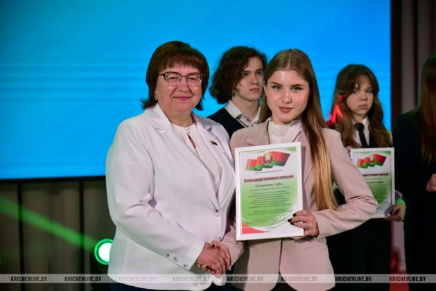 В Кричеве чествовали лучших учеников района