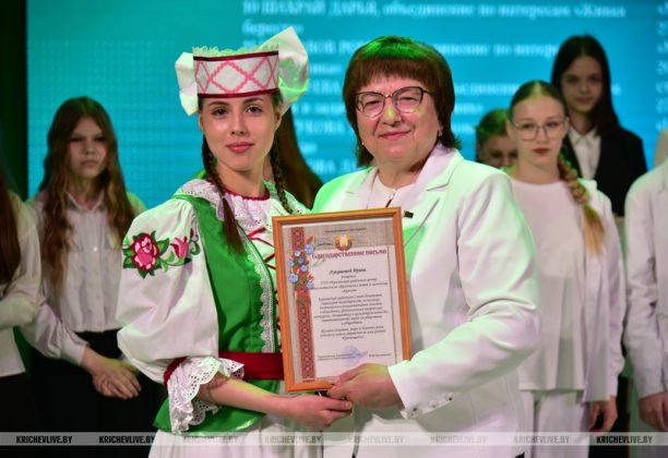 В Кричеве чествовали лучших учеников района