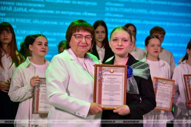 В Кричеве чествовали лучших учеников района