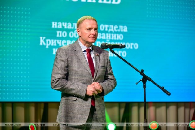 В Кричеве чествовали лучших учеников района