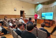Учащимся Сокольнической школы рассказали о туристическом потенциале Беларуси