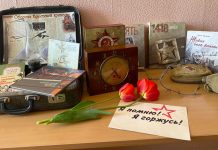 В кричевской библиотеке провели урок памяти для учащихся СШ №5 В кричевской библиотеке провели урок памяти для учащихся СШ №5