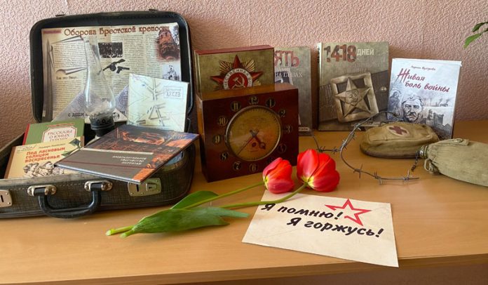 В кричевской библиотеке провели урок памяти для учащихся СШ №5 В кричевской библиотеке провели урок памяти для учащихся СШ №5