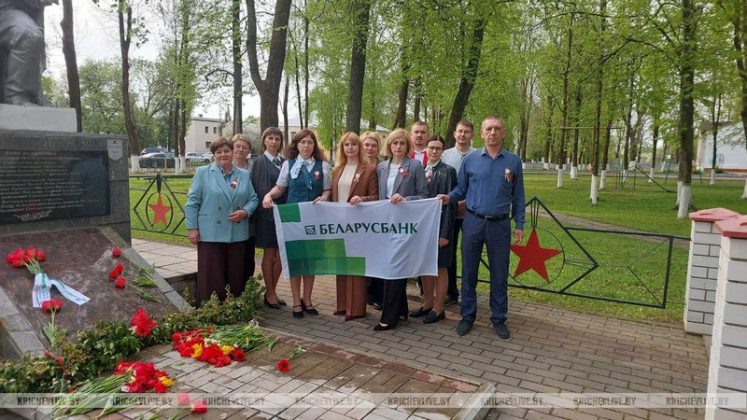 Кричевские банкиры присоединились к акции «Марафон -81»