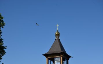 Сегодня православные кричевляне празднуют день Николая Чудотворца Сегодня православные кричевляне празднуют день Николая Чудотворца