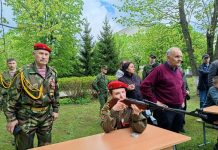 Юные патриоты Кричева вернулись с наградами из Могилева Юные патриоты Кричева вернулись с наградами из Могилева