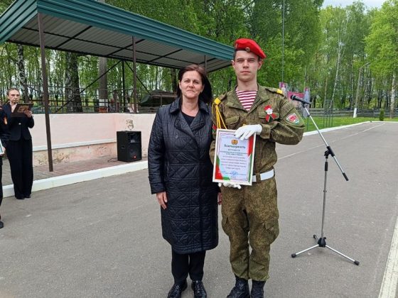 Юные патриоты Кричева вернулись с наградами из Могилева