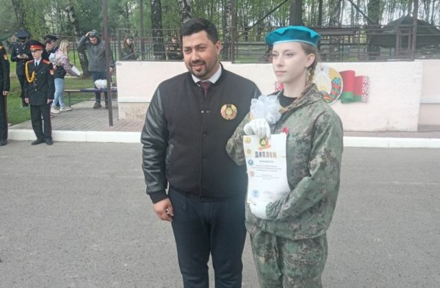 Юные патриоты Кричева вернулись с наградами из Могилева