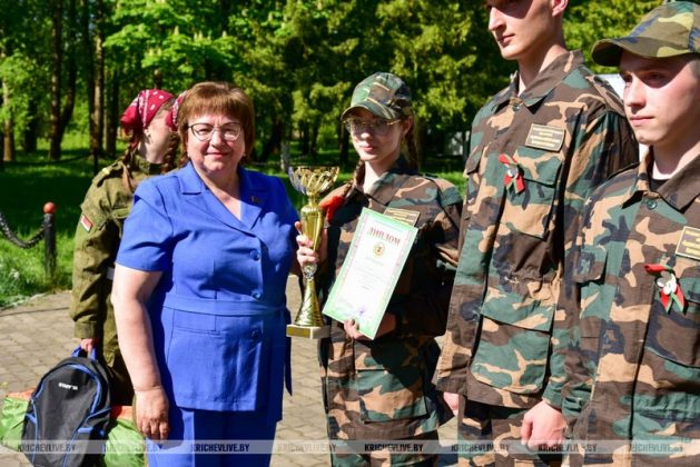 В Кричеве подвели итоги игры «Зарница»