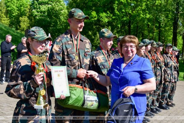 В Кричеве подвели итоги игры «Зарница»