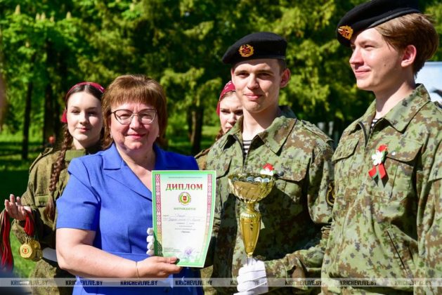 В Кричеве подвели итоги игры «Зарница»