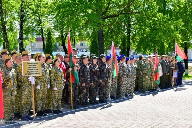 В Кричеве подвели итоги игры «Зарница»