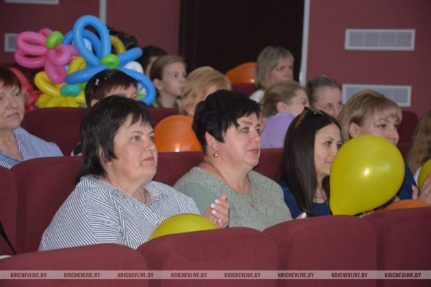 В Кричеве подвели итоги районного конкурса «Семья года»