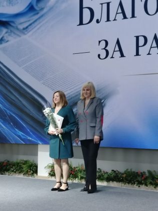 Журналистов Кричевщины наградили на областном уровне