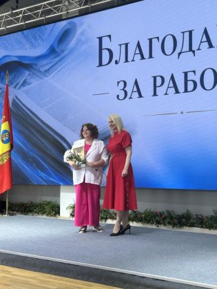 Журналистов Кричевщины наградили на областном уровне