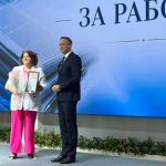 Журналистов Кричевщины наградили на областном уровне Все новости