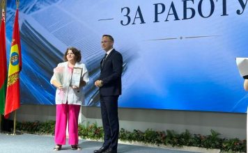 Журналистов Кричевщины наградили на областном уровне Кричев | Новости Кричева и Кричевского района