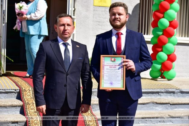 Последний звонок прозвенел для 199 выпускников Кричевщины