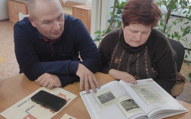 В Кричеве прошел историко-познавательный час «Посланье предков – слово книжное»
