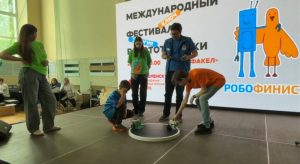 Кричевские школьники одержали победу в международном фестивале по робототехнике