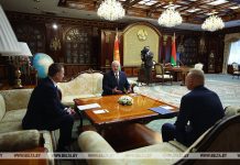 Лукашенко встретился с российским предпринимателем Дмитрием Мазепиным Лукашенко встретился с российским предпринимателем Дмитрием Мазепиным