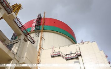 Первый энергоблок БелАЭС выработал более 39 млрд кВт/ч электроэнергии Кричев | Новости Кричева и Кричевского района