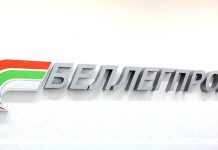 Какую новую продукцию планирует реализовывать на маркетплейсах «Беллегпром», рассказала председатель концерна