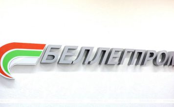 Какую новую продукцию планирует реализовывать на маркетплейсах «Беллегпром», рассказала председатель концерна Кричев | Новости Кричева и Кричевского района