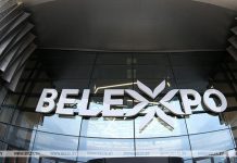 Выставка-ярмарка к Форуму регионов Беларуси и России откроется в Минске 25 июня