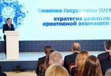 Выше среднемирового уровня: вклад креативных индустрий в ВВП Беларуси достиг 5%
