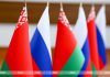 В чем уникальность Форума регионов Беларуси и России в 2026 году, пояснила эксперт