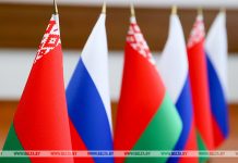 В чем уникальность Форума регионов Беларуси и России в 2026 году, пояснила эксперт