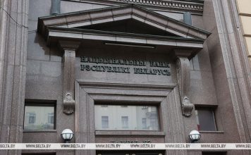 Нацбанк снижает расчетные величины стандартного риска на июль Кричев | Новости Кричева и Кричевского района