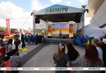 Викторины, розыгрыши, местные традиции. Презентацию агроэкотуризма Беларуси провели на «Белагро-2026» Викторины, розыгрыши, местные традиции. Презентацию агроэкотуризма Беларуси провели на "Белагро-2026"