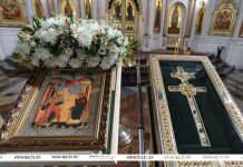 Религиозная реликвия и шедевр ювелирного искусства. К 865-летию создания Креста Евфросинии Полоцкой Религиозная реликвия и шедевр ювелирного искусства. К 865-летию создания Креста Евфросинии Полоцкой