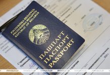 ЦТ по второму профильному предмету планируют сдавать почти 34,8 тыс. абитуриентов ЦТ по второму профильному предмету планируют сдавать почти 34,8 тыс. абитуриентов