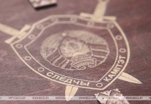 Задержан подозреваемый по факту отравления детей
