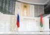 Швед предложил создать постоянно действующий орган взаимодействия на уровне председателей ВС Беларуси и России