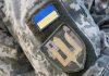 Военный эксперт: украинская армия понимает, что не сможет победить в этой войне