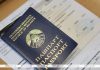 Более 600 человек зарегистрировались для участия в ЦЭ и ЦТ в резервные дни Более 600 человек зарегистрировались для участия в ЦЭ и ЦТ в резервные дни