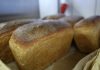 Типичные нарушения при производстве и продаже хлеба назвали в Госстандарте