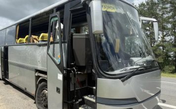 По делу об атаке дрона в Брянской области опрошены все свидетели — Вольфович Кричев | Новости Кричева и Кричевского района