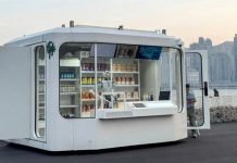 В Гонконге открылся первый магазин под управлением человекоподобного робота